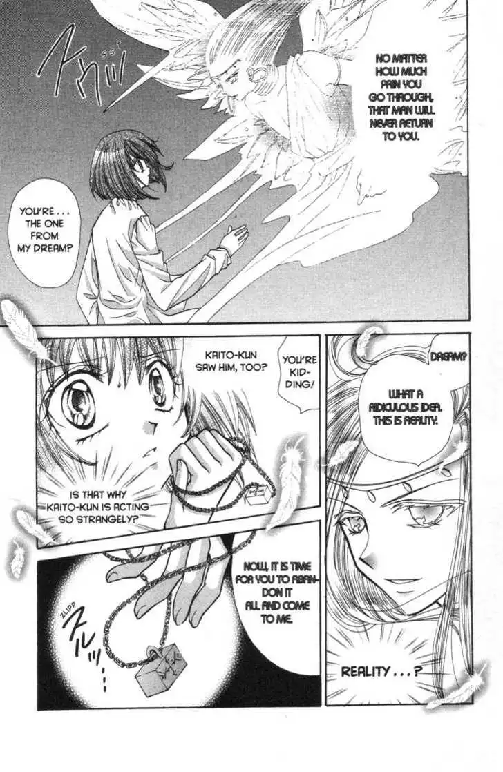 Mermaid Melody Pichi Pichi Pitch Chapter 27 13